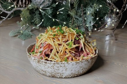 Салат Чафан 1 кг